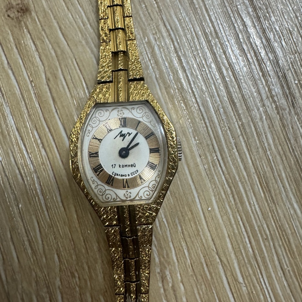 Luch Soviet Vintage Mechanical Watch 1970-80s